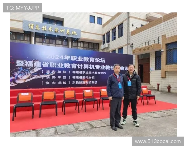 博彩策略论坛的规则与礼仪：新手须知