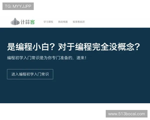 如何在188体育平台上获取最佳投注体验